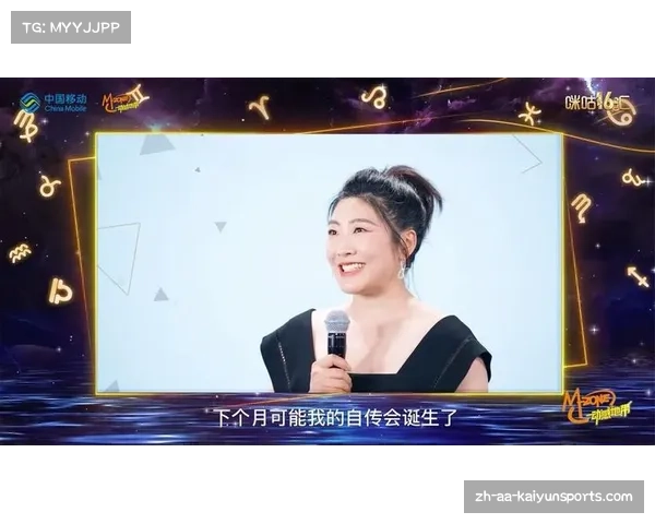 2022世界杯中文主题曲有哪些最火的歌曲及其背后的故事和影响 2022世界杯中文主题曲有哪些最火的歌曲及其背后的故事和影响